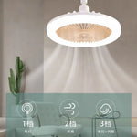 Load image into Gallery viewer, Ceiling Fans